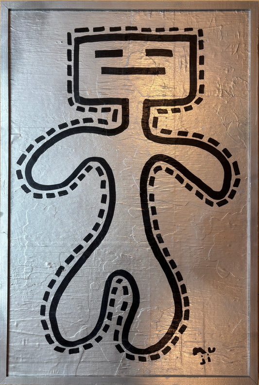 Lot # 3 "Man 88"